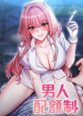 尾田荣一郎